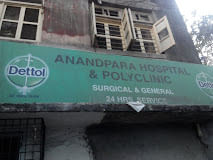 Anandpara Hospital