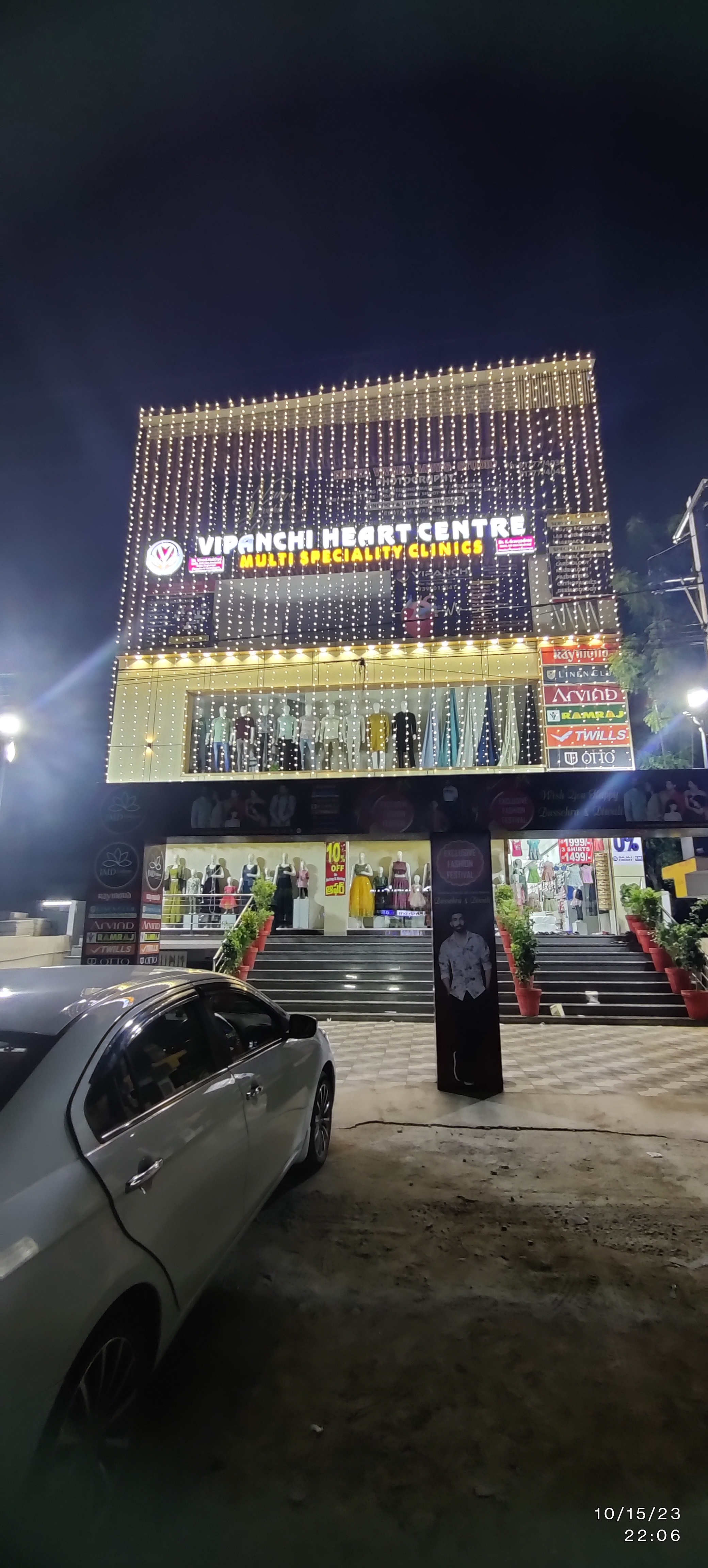 Vipanchi Heart Centre & Multi Speciality Clinics