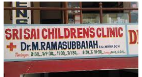 Sri Sai Children Clinic