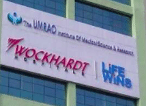 Wockhardt Hospital