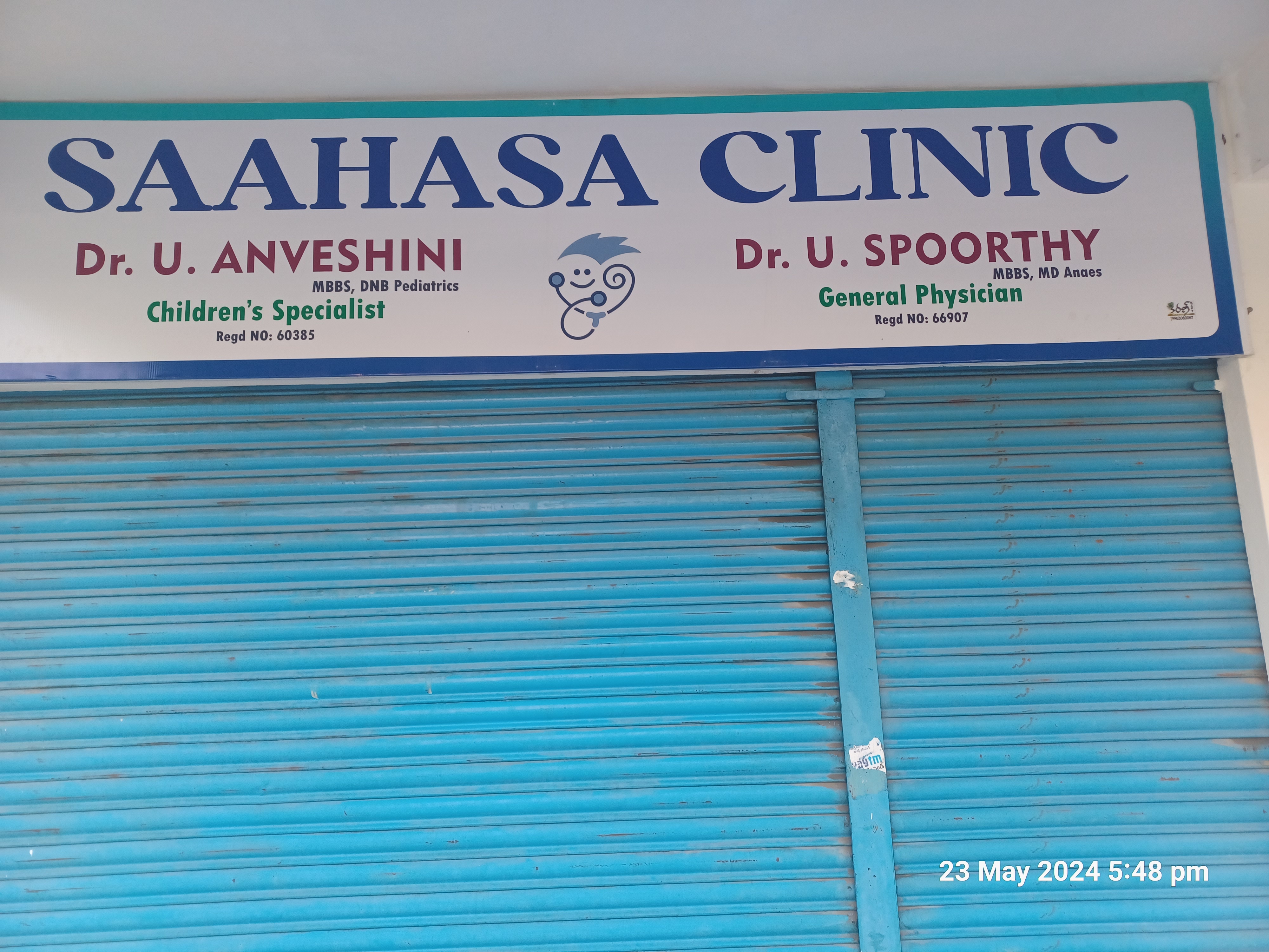 Saahasa clinic