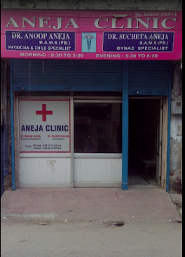 Aneja Clinic