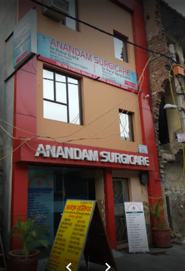 Anandam Surgicare