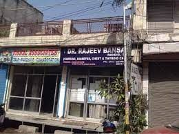 Dr Rajeev Bansal's Cardiodiabetic Clinic