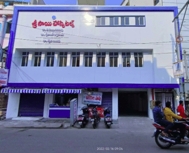 Sri Sai Hospitals