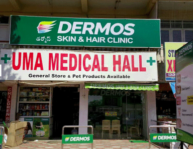 DERMOS Skin and Hair Clinic