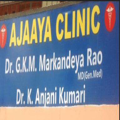 Dr Markandeya Clinic