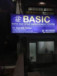 Bone and Spine Improvement Centre