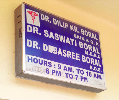 Dr. Boral's Clinic