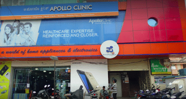 Narayana Multi-speciality clinic