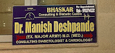 Bhaskar Consulting & Diabetes Centre