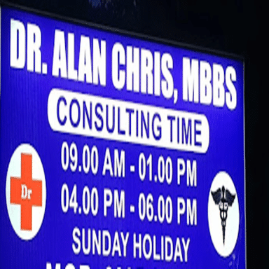 Alan Chris's Clinic