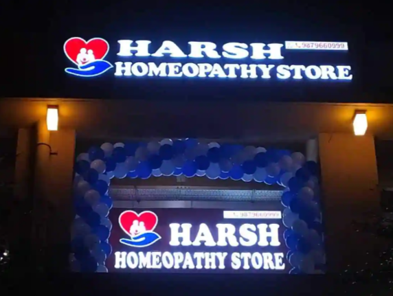 Harsh Homeopathic Store