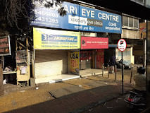 Gadkari Eye Centre