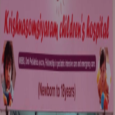 Krishna Son Siyaram Children's Hospital
