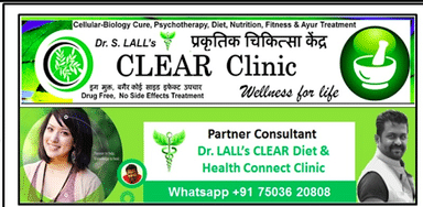 Dr. Lall's Psychology, Nutrition & Fitness Clinic