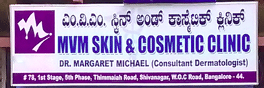 MVM Skin & Cosmetic Clinic