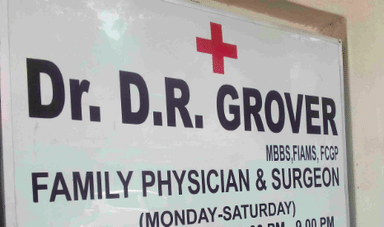 Dr.D.R.Grover Clinic 
