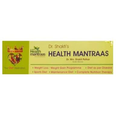Dr.Shakti's Health Mantraas