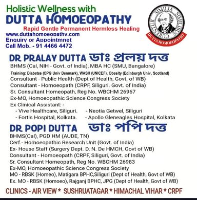 Dutta Homoeopathy