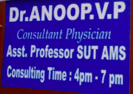 Dr. Anoop.V.P