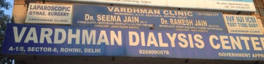 Vardhman Clinic