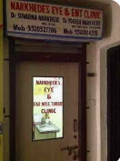Dr. Narkhede's Advanced ENT & Eye Care Centre
