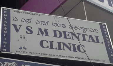 VSM Dental Clinic