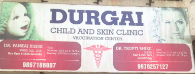 Durgai Child Clinic