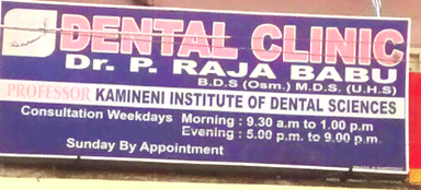 Dr. Raja Babu's Dental Clinic