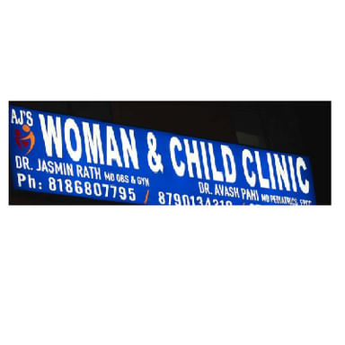 AJs Woman and Child Clinic