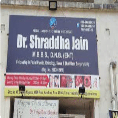 ENT Clinic