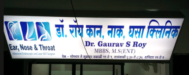 Dr. Roy ENT Clinic and ENT Speciality Hospital