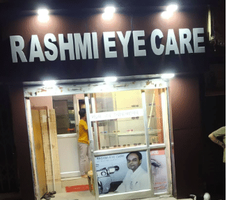 Rashmi Eye Care