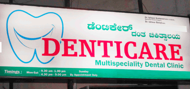 Denticare Multispeciality Dental Clinic
