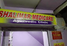 Shalimar Healthcare
