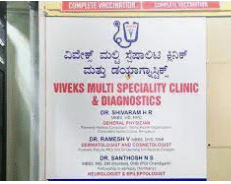 Viveks Multi Speciality Clinic & Diagnostics