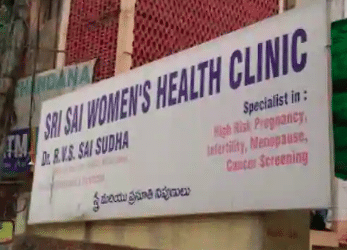 Sri Sai Women's Health Clinic