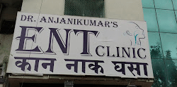 Dr. Anjani Kumar Ent clinic