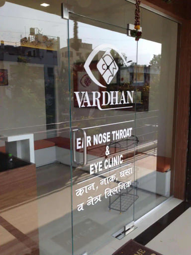 Vardhan ENT & Eye Clinic