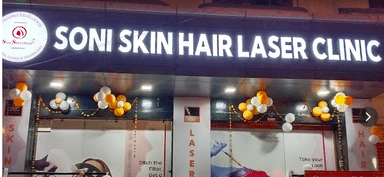 Soni Skin Hair Laser Clinic