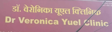 Dr Veronica Yuel Clinic