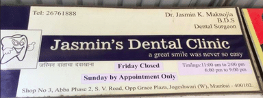 Jasmin's Dental Clinic