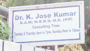 Dr. Jose Kumar Clinic