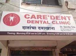 Care'Dent Dental Clinic
