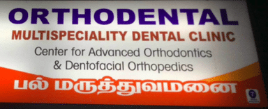 Orthodental Multispeciality Dental Clinic 