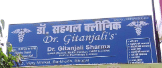Dr. Gitanjali Sharma Clinic
