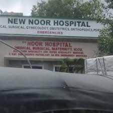 New Noor Hospital