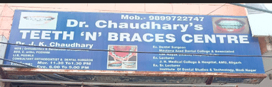 Dr.chaudhary's Teeth 'n' Braces Centre