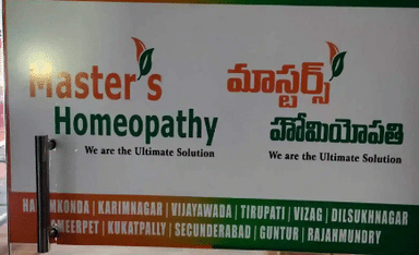 Master'S Homeopathy